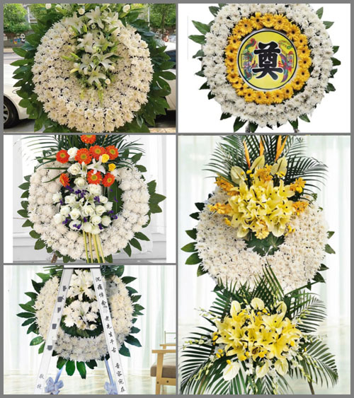 山西忻州原平市西镇乡前沙城村花圈速递